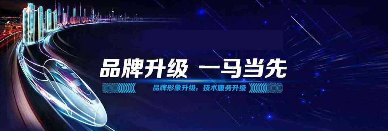 深圳卫生间防水防水公司